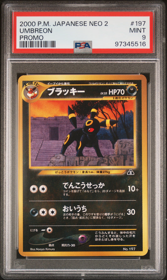 2000 Pokemon Japanese Neo 2 Promo Umbreon #197 PSA 9