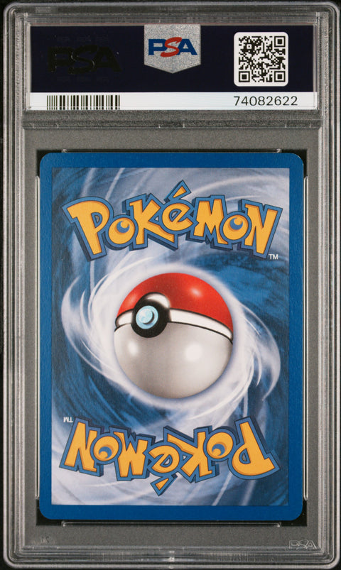 2003 Pokemon Black Star Promo Pikachu-Holo #012 PSA 9