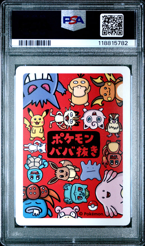 2019 Pokemon Old Maid Mew # PSA 10