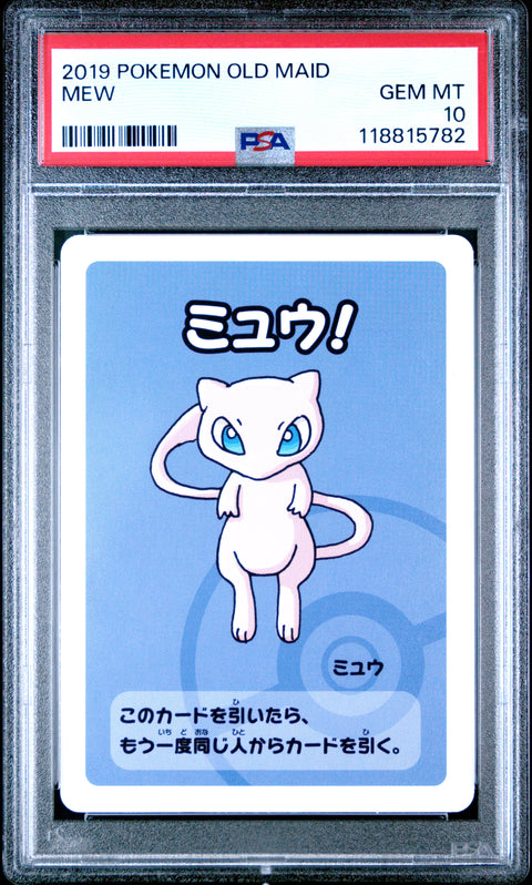 2019 Pokemon Old Maid Mew # PSA 10