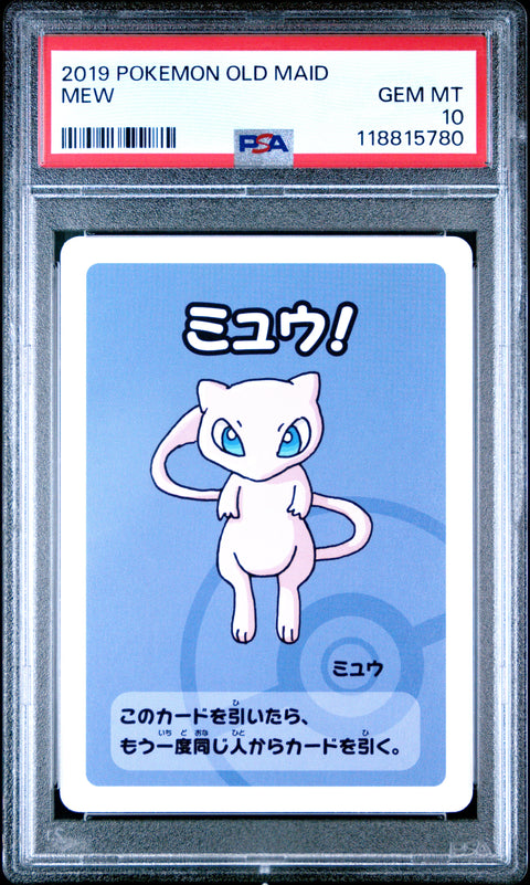2019 Pokemon Old Maid Mew # PSA 10