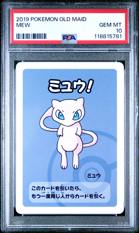2019 Pokemon Old Maid Mew # PSA 10