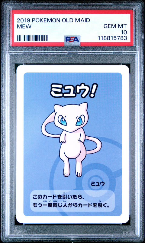 2019 Pokemon Old Maid Mew # PSA 10