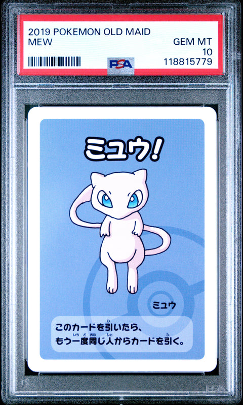 2019 Pokemon Old Maid Mew # PSA 10