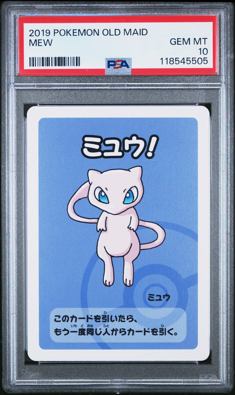 2019 Pokemon Old Maid Mew # PSA 10