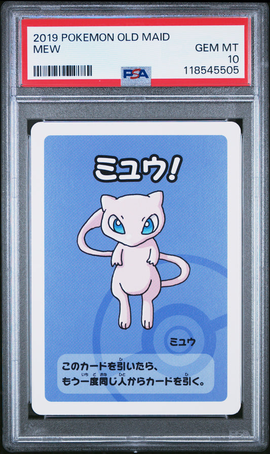 2019 Pokemon Old Maid Mew # PSA 10