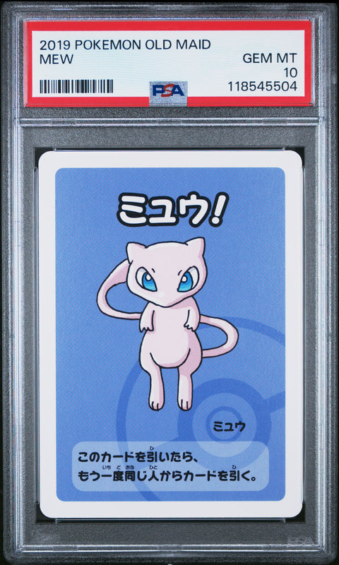 2019 Pokemon Old Maid Mew # PSA 10