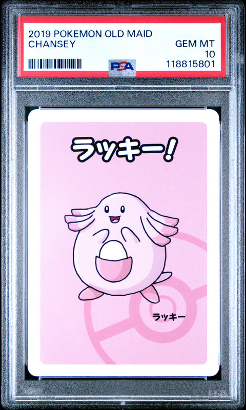 2019 Pokemon Old Maid Chansey # PSA 10
