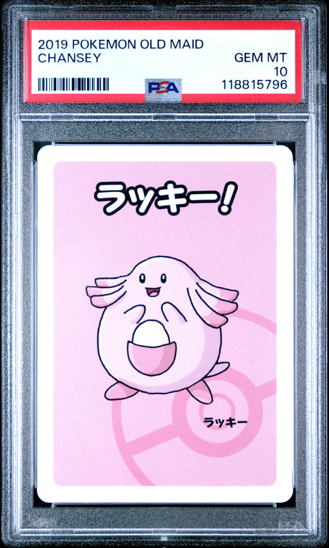 2019 Pokemon Old Maid Chansey # PSA 10