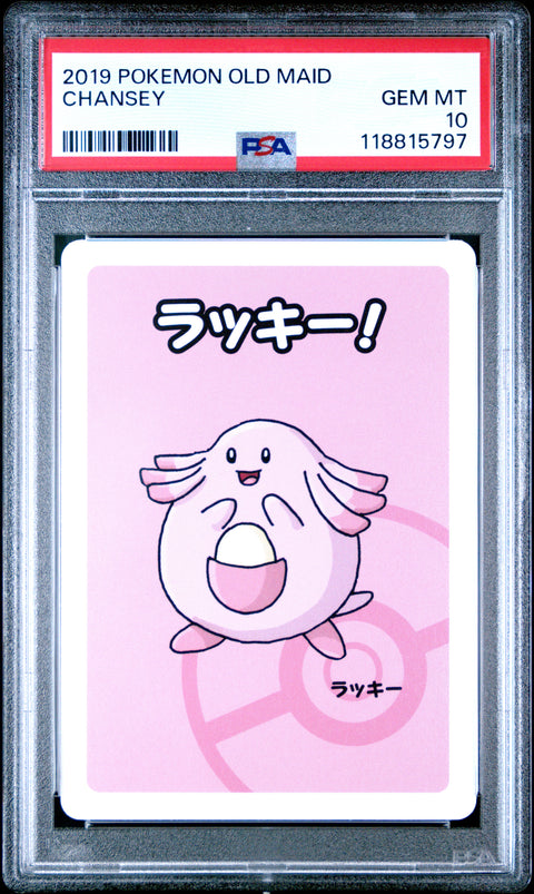 2019 Pokemon Old Maid Chansey # PSA 10
