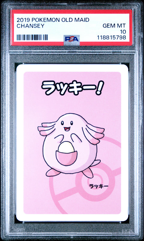 2019 Pokemon Old Maid Chansey # PSA 10