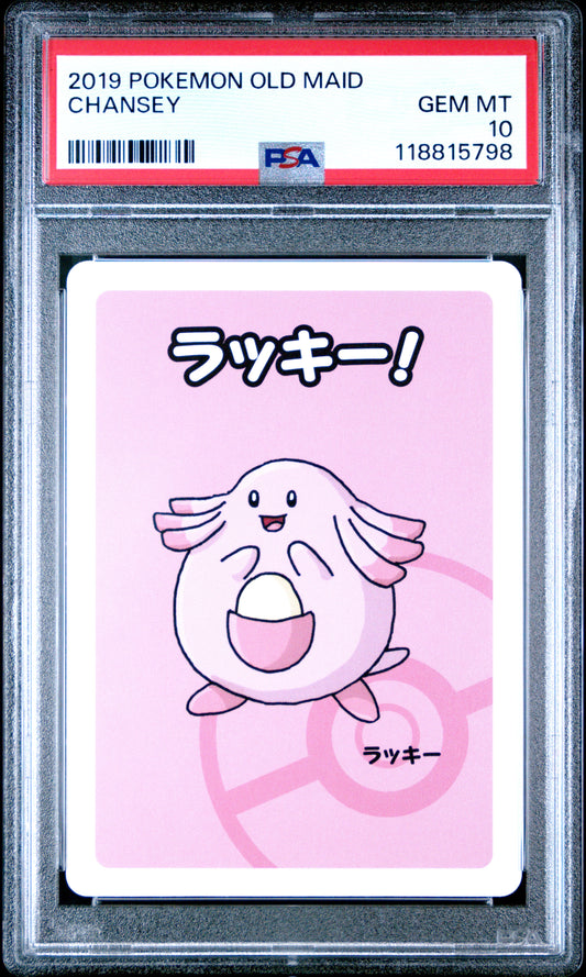 2019 Pokemon Old Maid Chansey # PSA 10