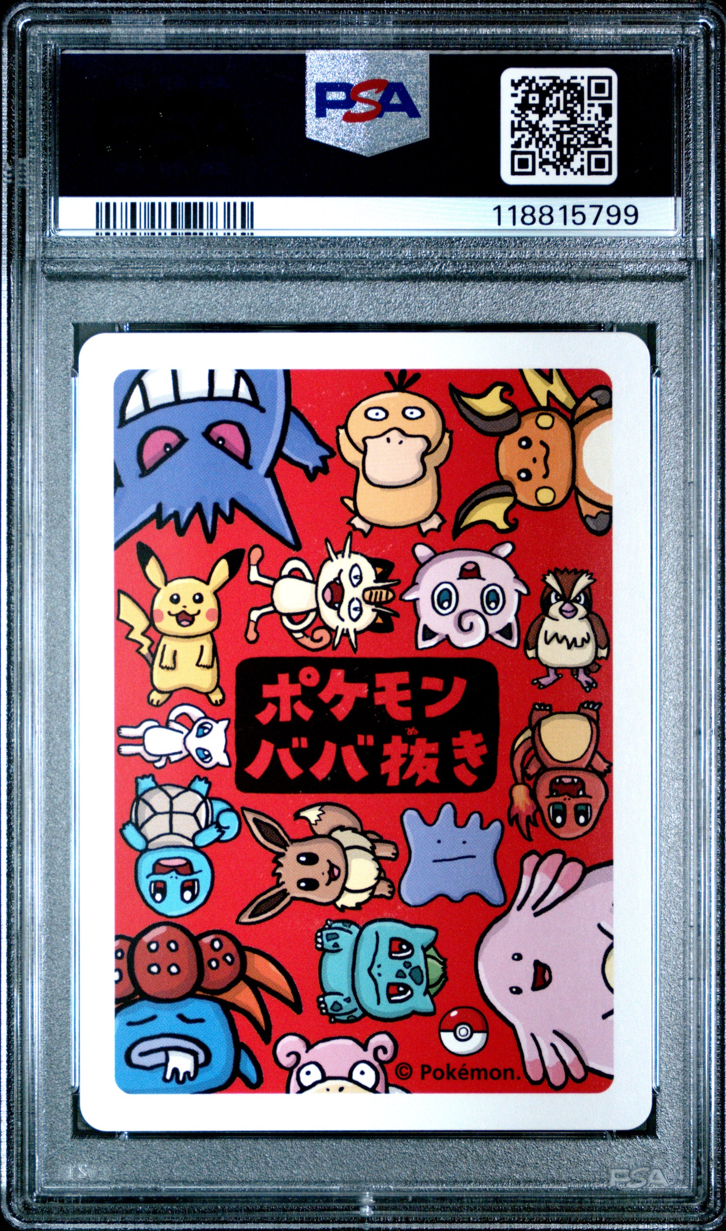2019 Pokemon Old Maid Chansey # PSA 10