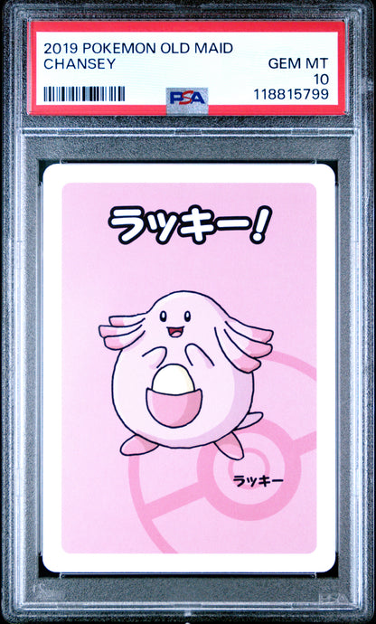2019 Pokemon Old Maid Chansey # PSA 10