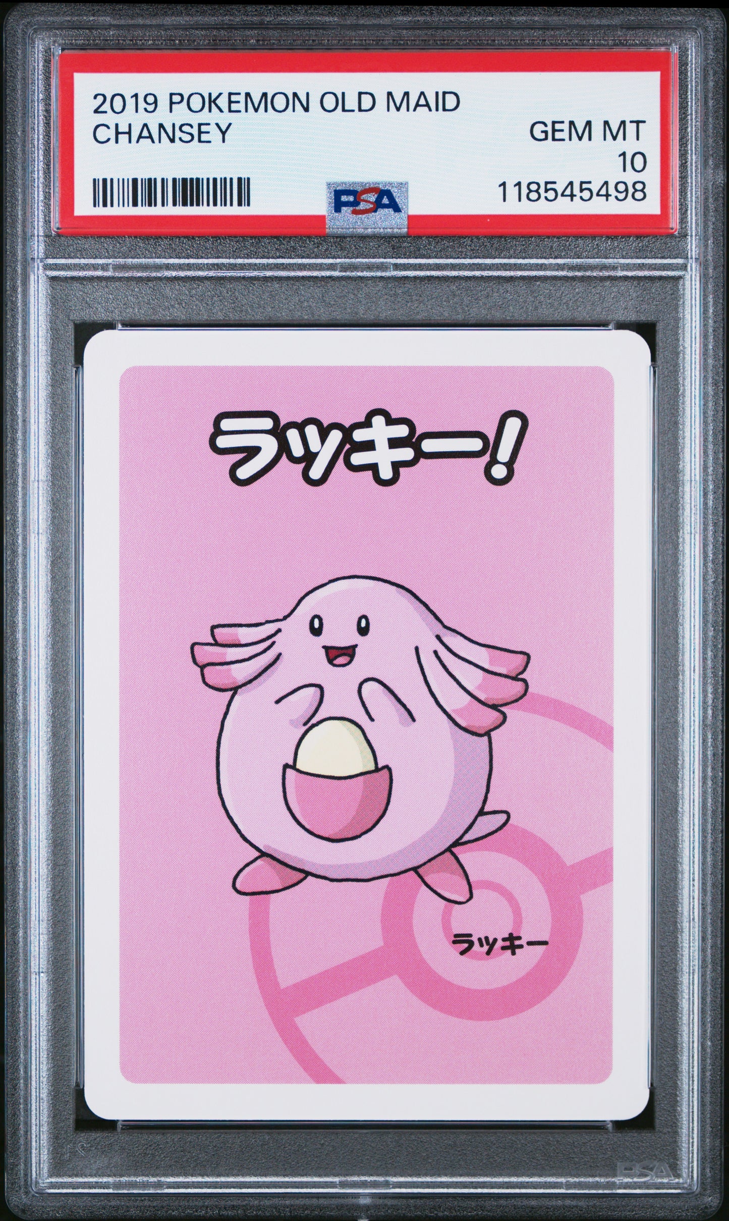 2019 Pokemon Old Maid Chansey # PSA 10