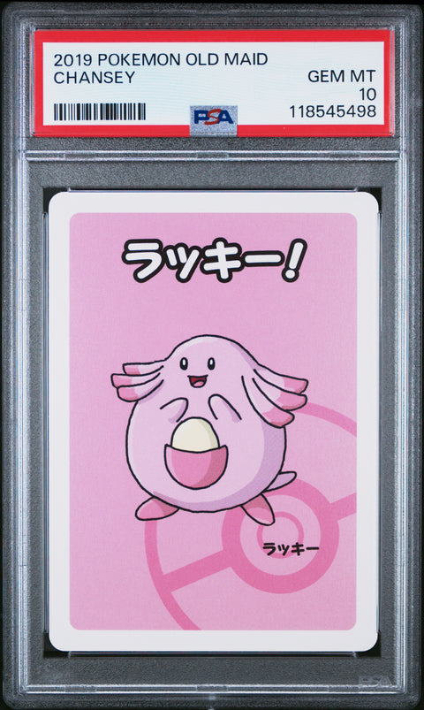 2019 Pokemon Old Maid Chansey # PSA 10