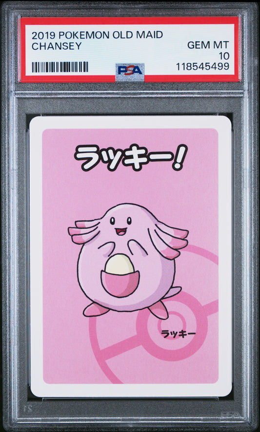 2019 Pokemon Old Maid Chansey # PSA 10