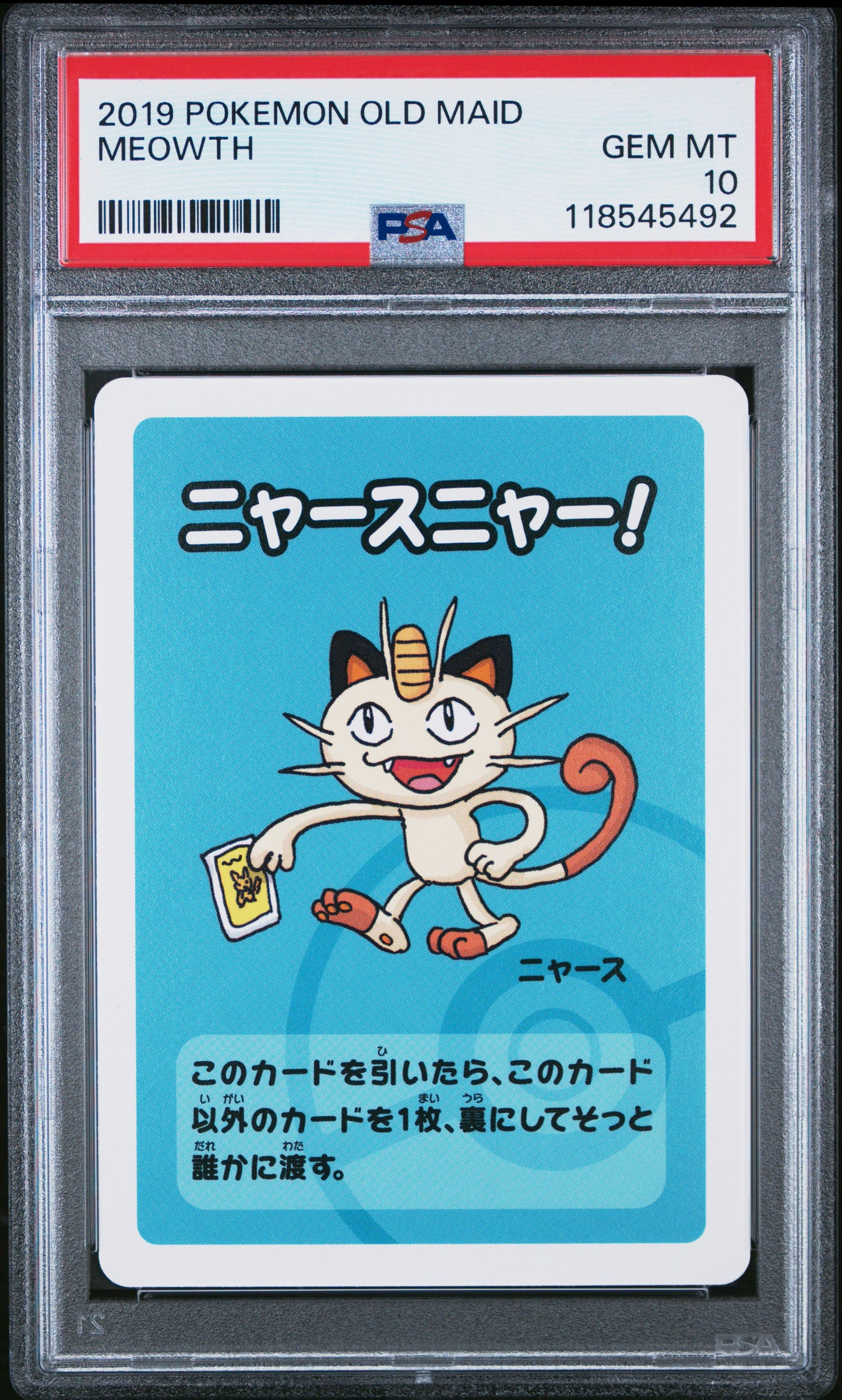 2019 Pokemon Old Maid Meowth # PSA 10