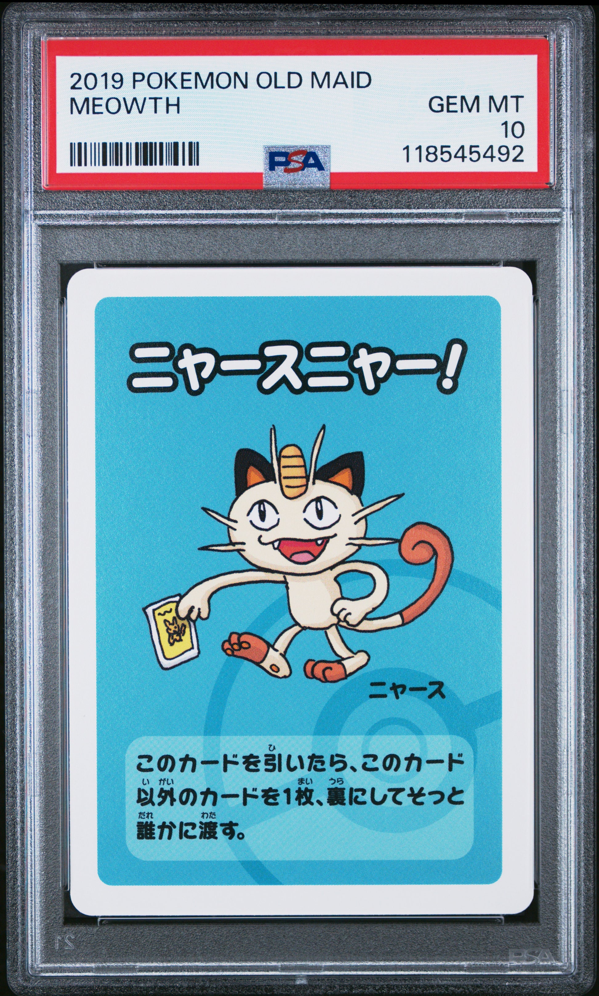 2019 Pokemon Old Maid Meowth # PSA 10