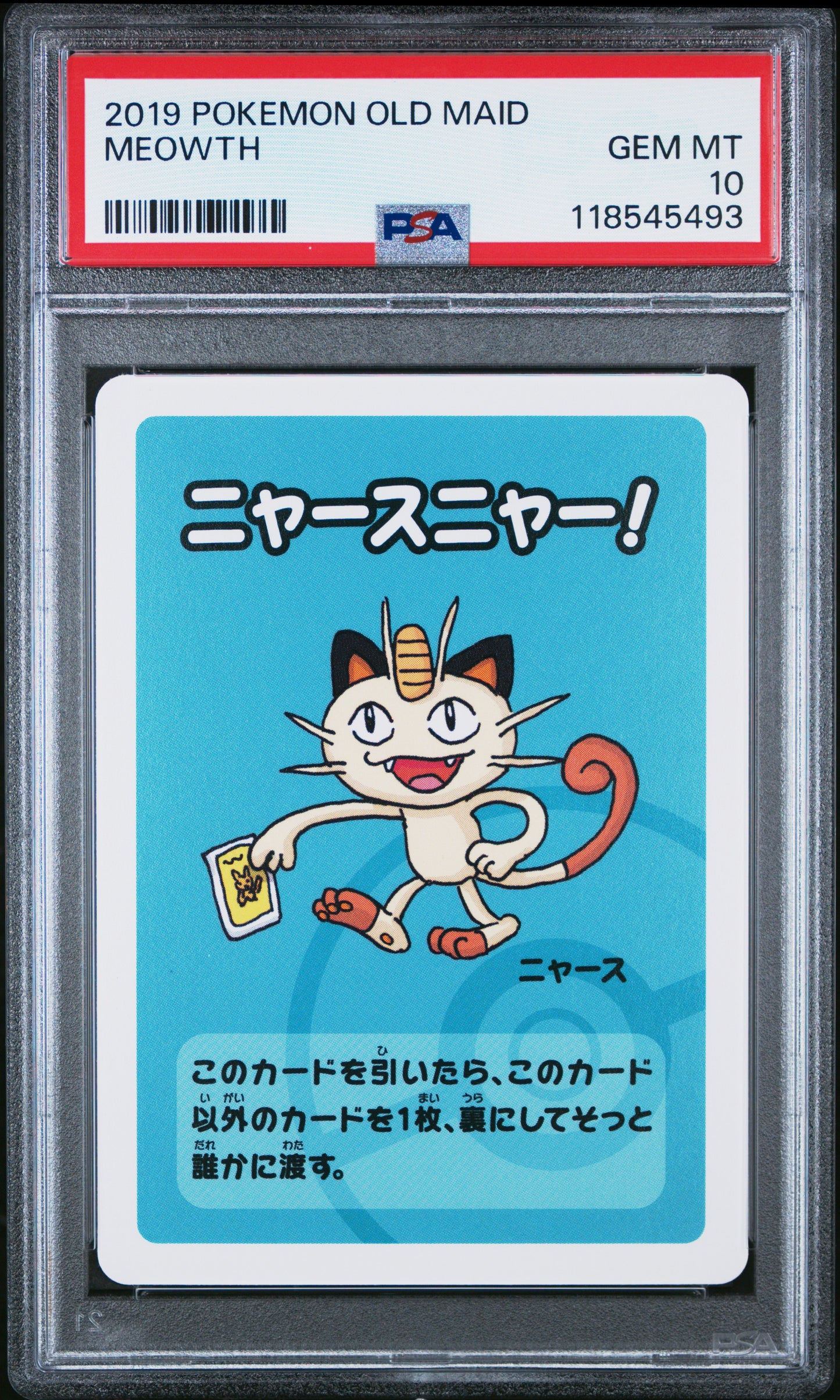 2019 Pokemon Old Maid Meowth # PSA 10