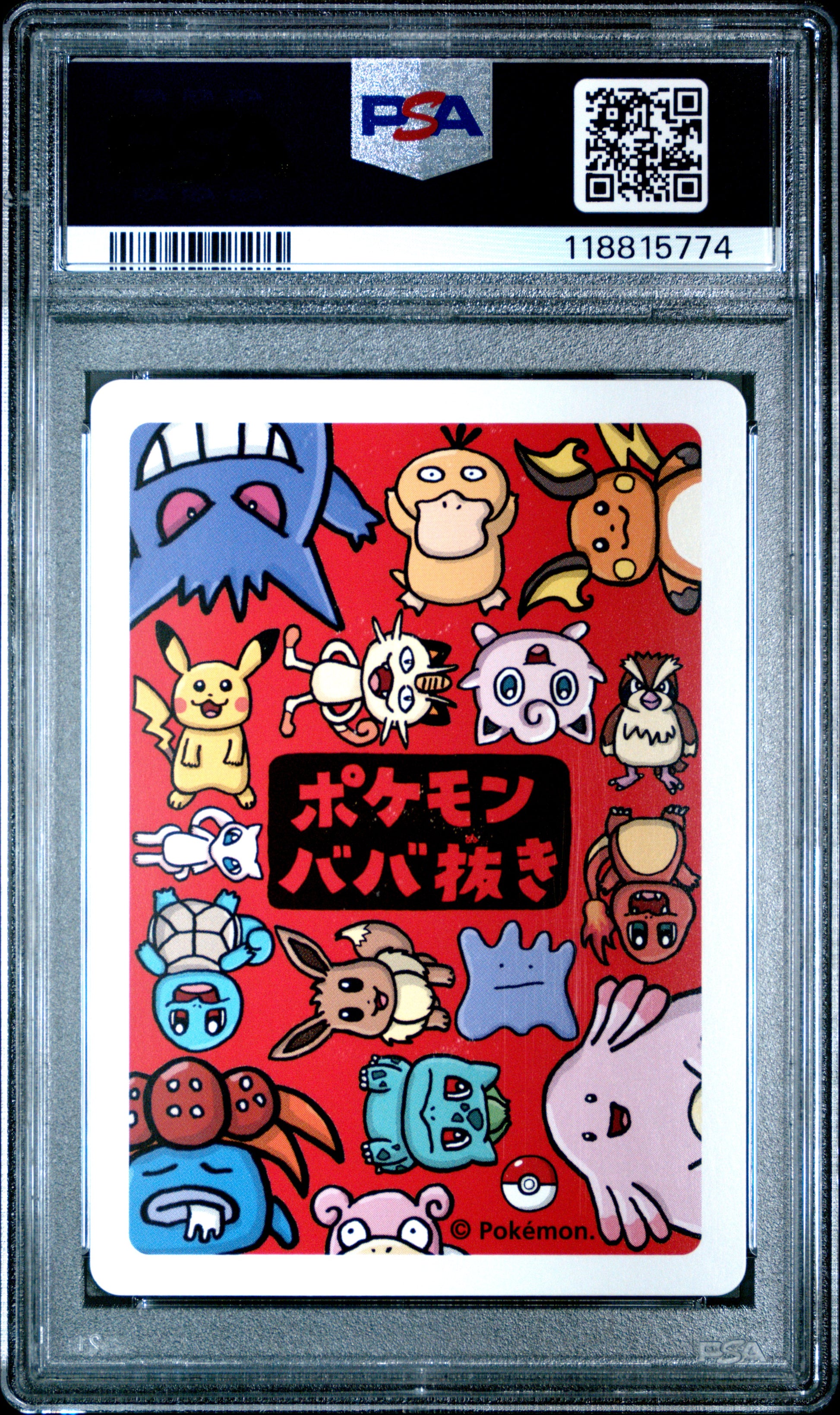 2019 Pokemon Old Maid Meowth # PSA 10