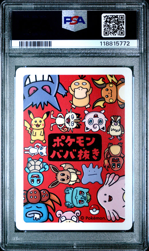 2019 Pokemon Old Maid Meowth # PSA 10