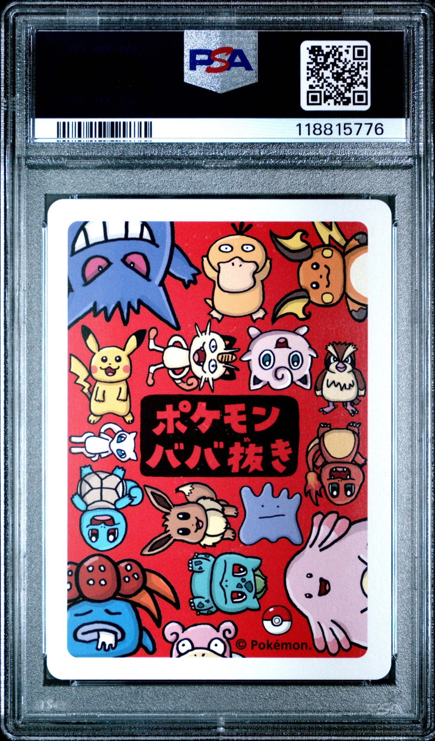 2019 Pokemon Old Maid Meowth # PSA 10