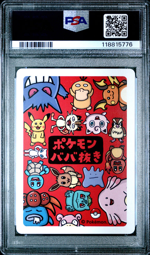 2019 Pokemon Old Maid Meowth # PSA 10