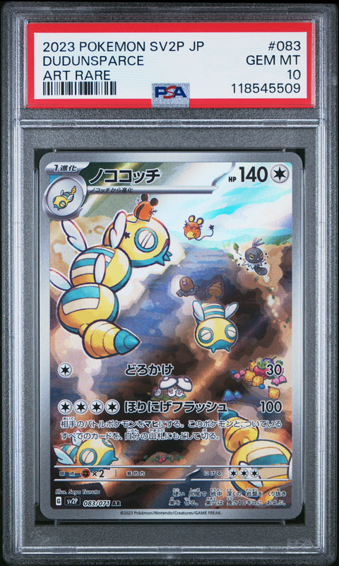 2023 Pokemon Japanese Sv2p-Snow Hazard Dudunsparce #083 PSA 10