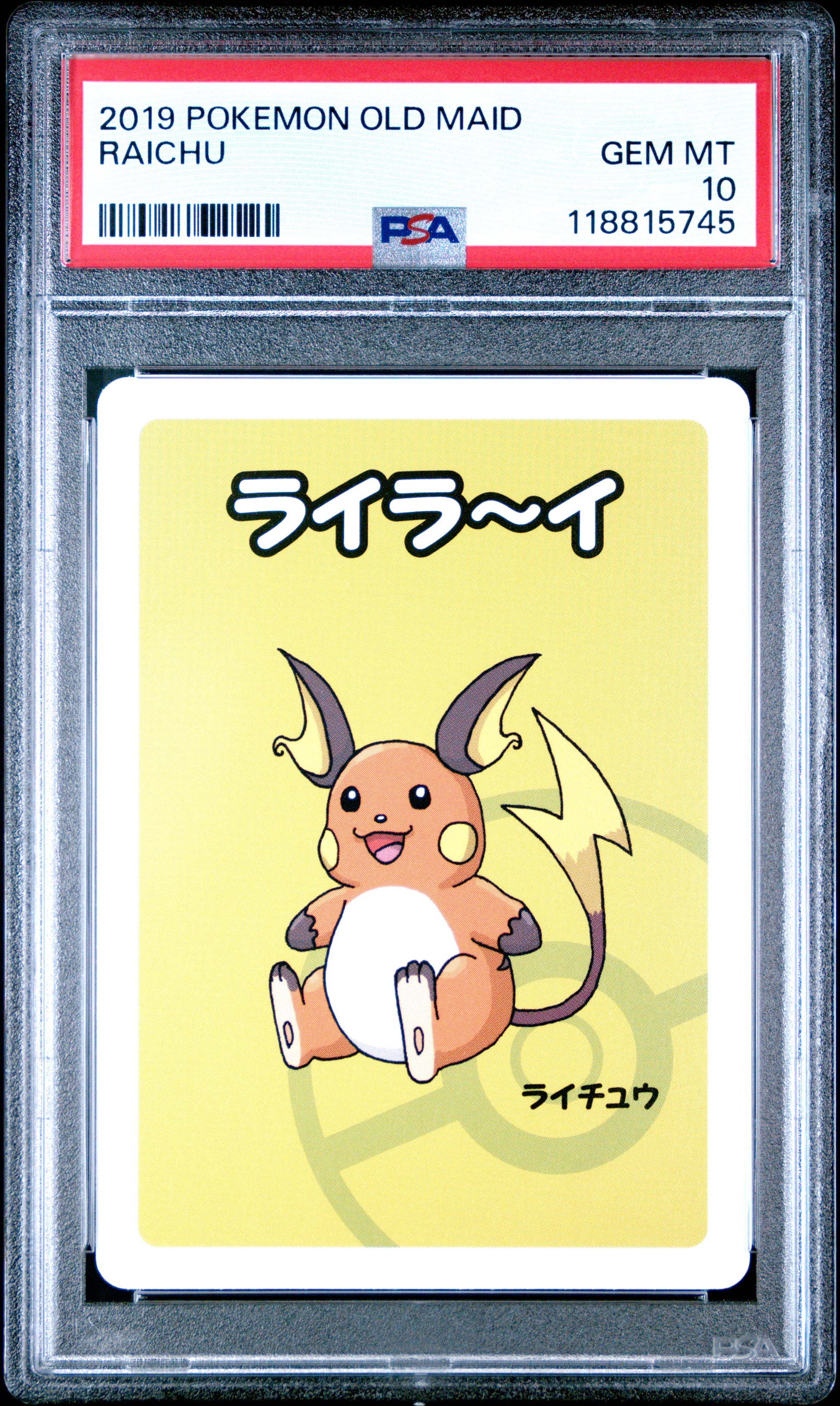 2019 Pokemon Old Maid Raichu # PSA 10