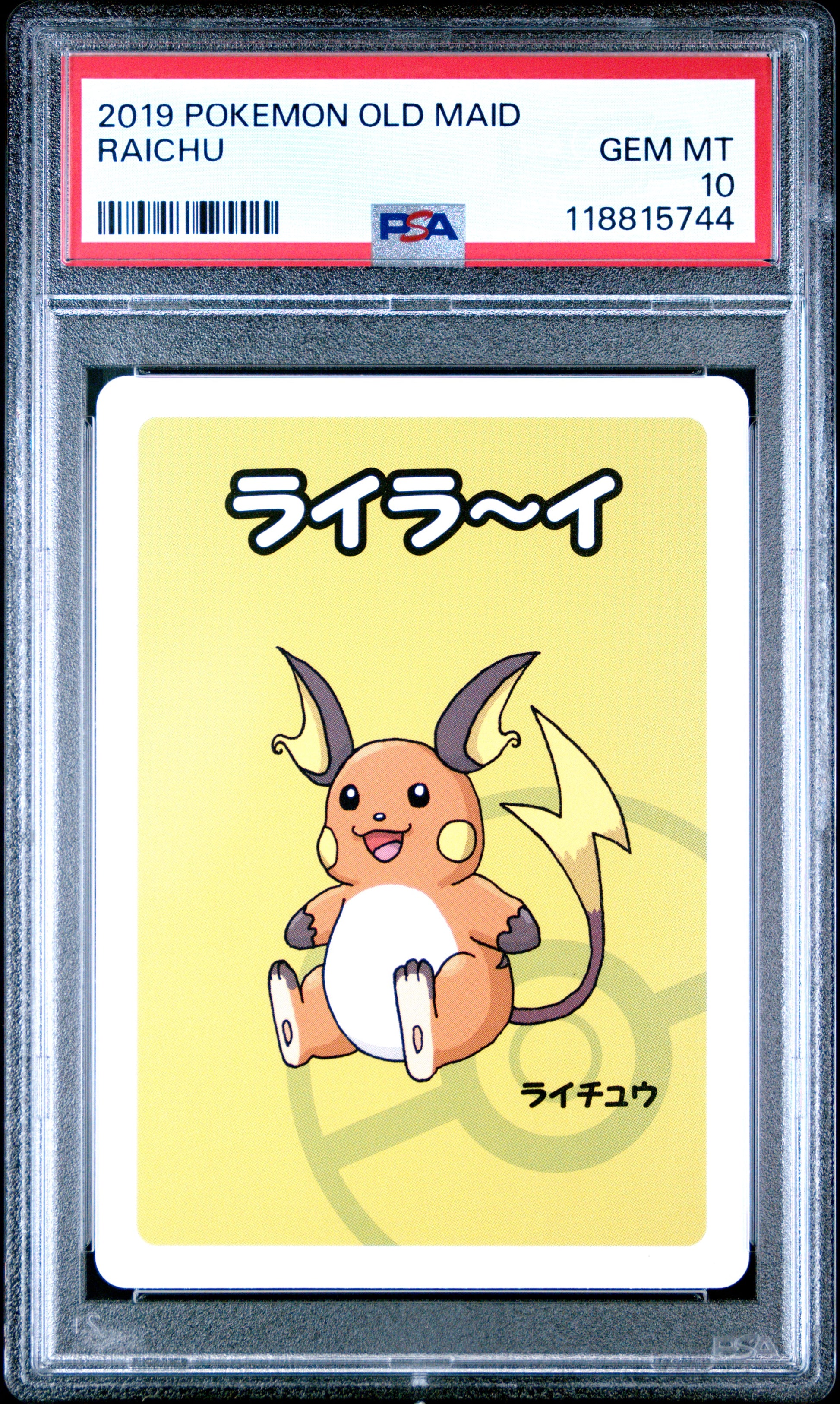 2019 Pokemon Old Maid Raichu # PSA 10