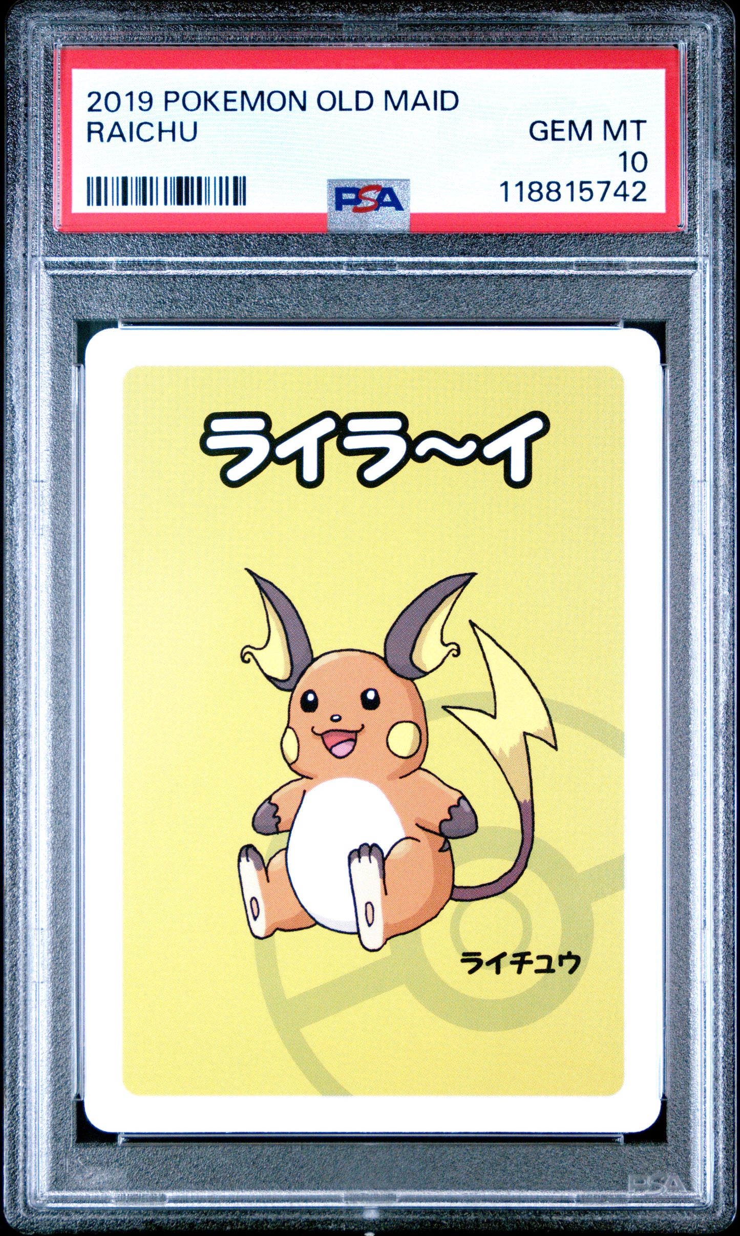 2019 Pokemon Old Maid Raichu # PSA 10