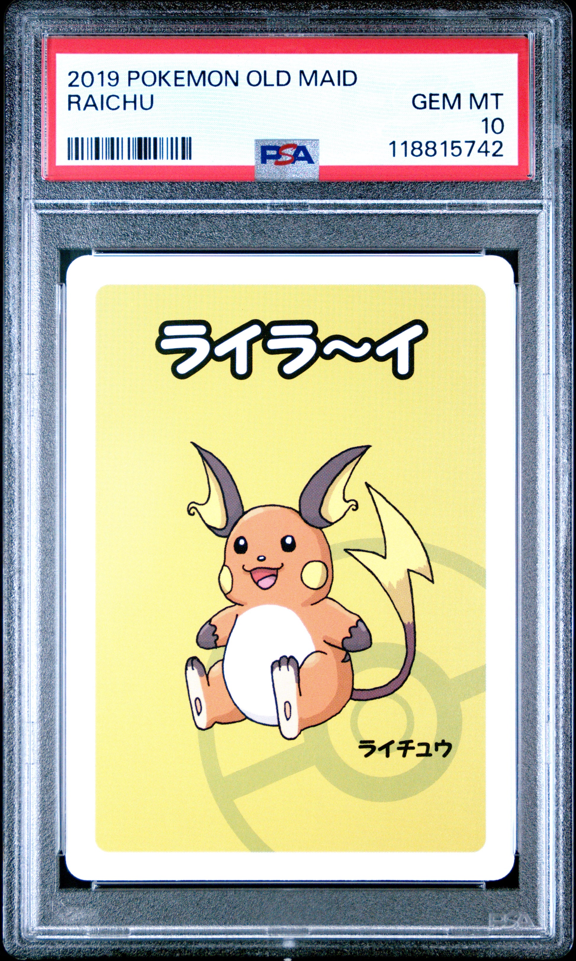 2019 Pokemon Old Maid Raichu # PSA 10