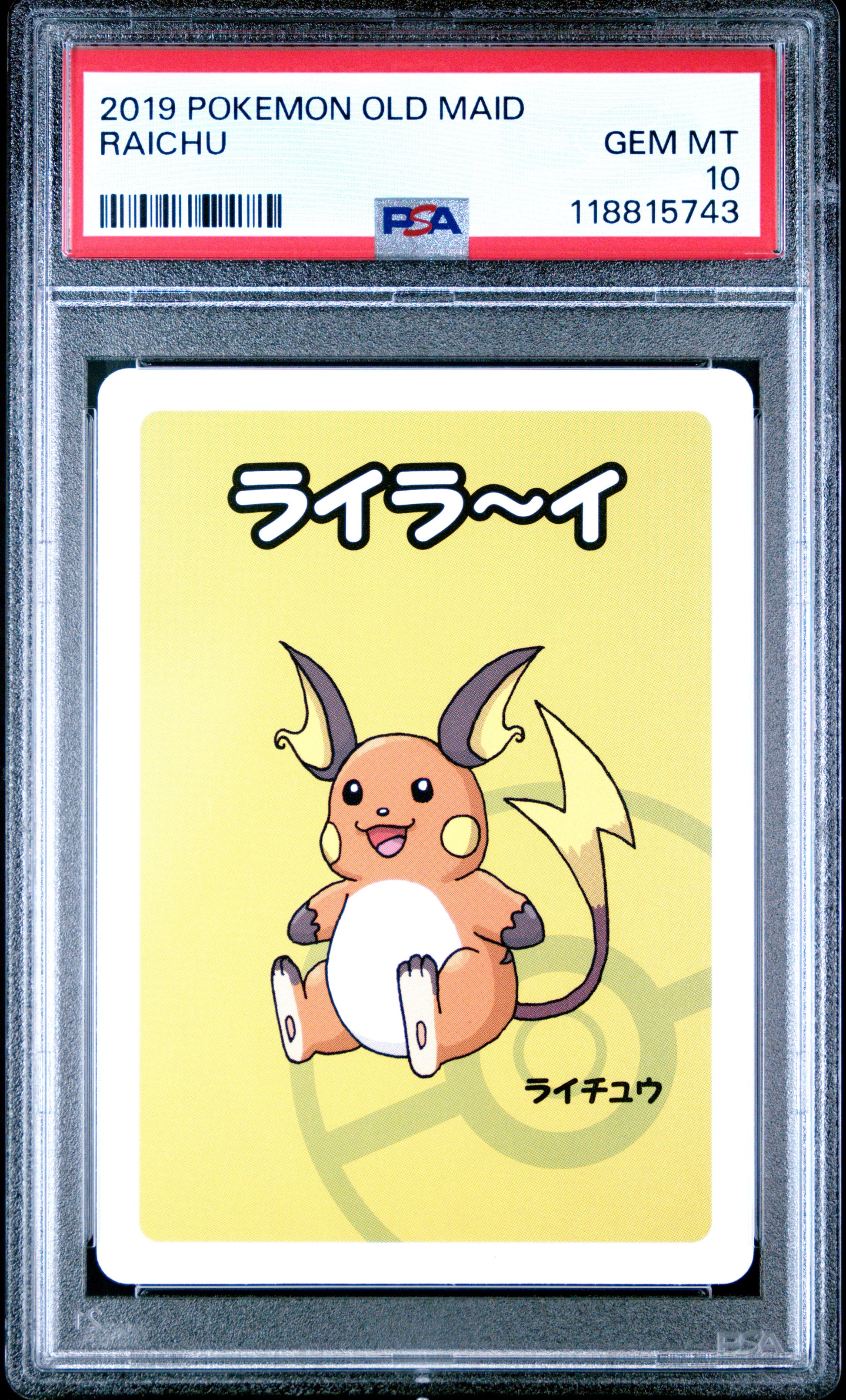 2019 Pokemon Old Maid Raichu # PSA 10