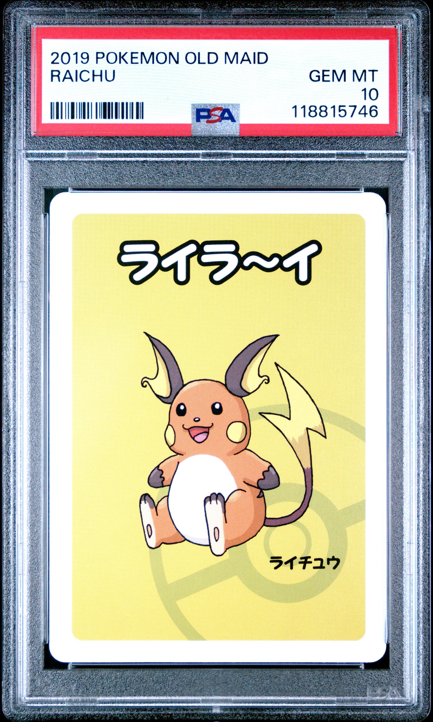 2019 Pokemon Old Maid Raichu # PSA 10