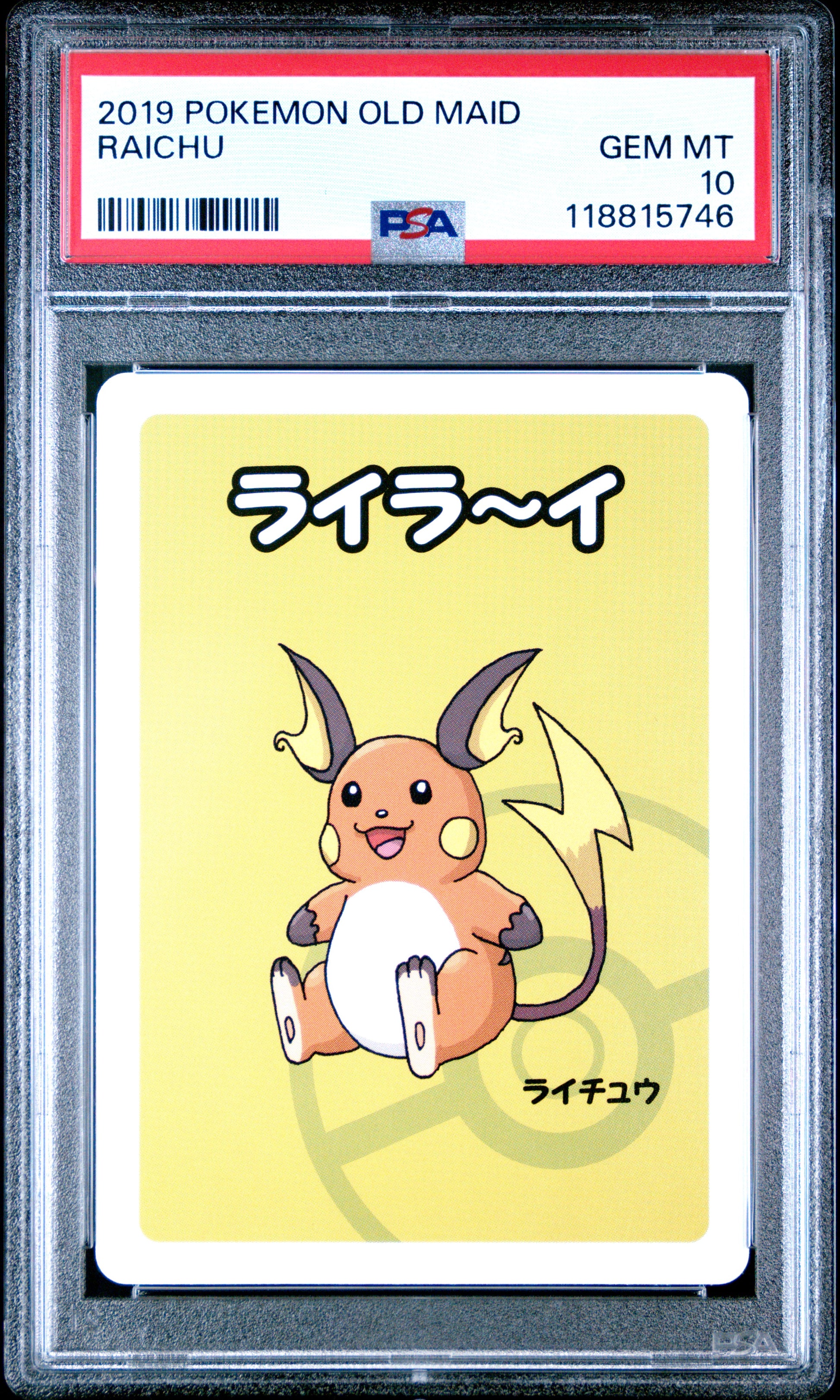 2019 Pokemon Old Maid Raichu # PSA 10
