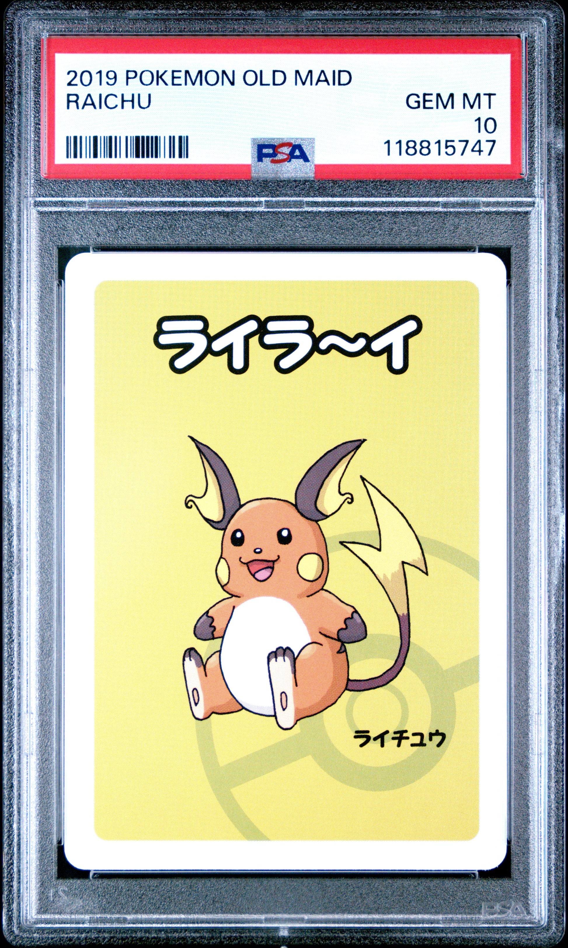 2019 Pokemon Old Maid Raichu # PSA 10
