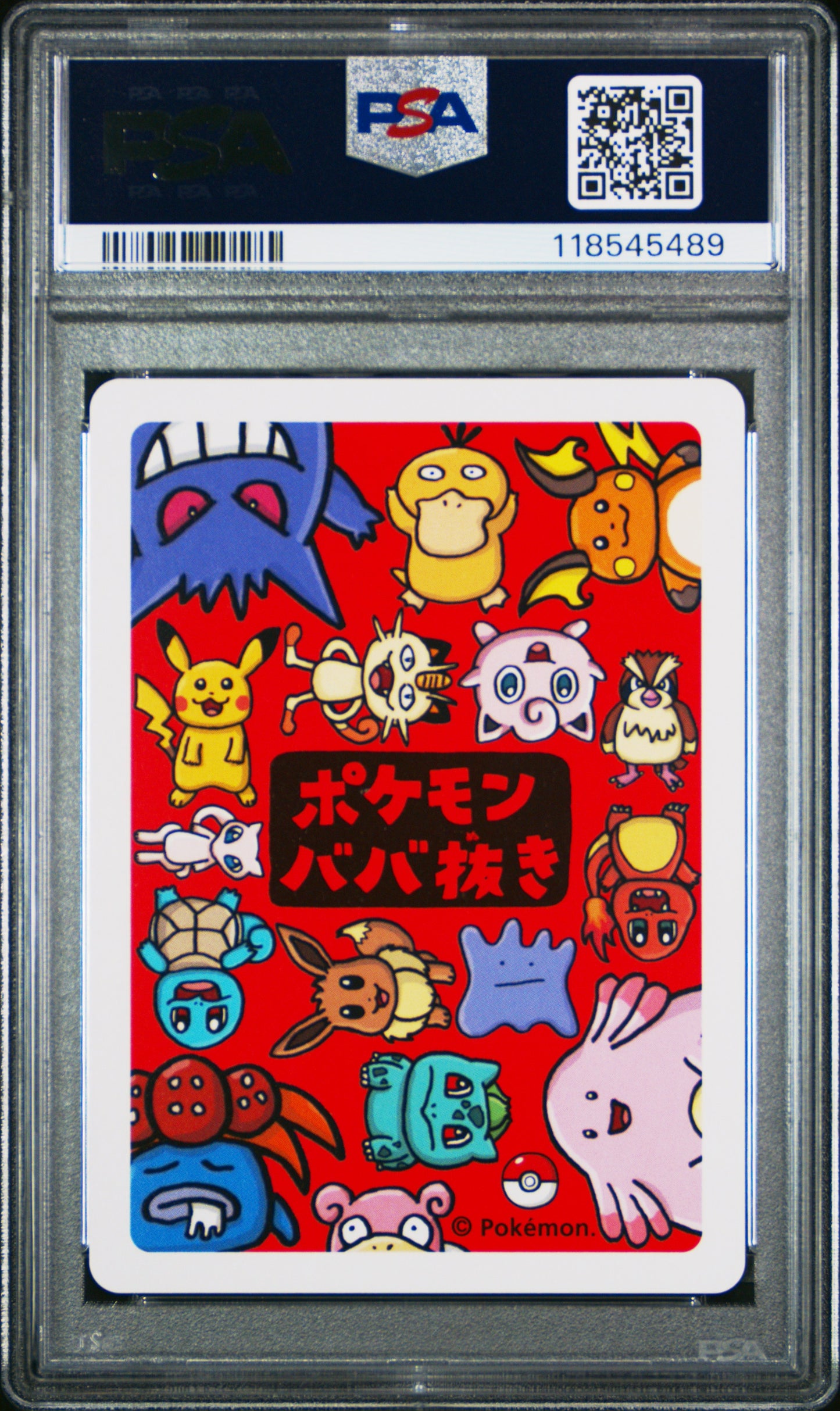 2019 Pokemon Old Maid Raichu # PSA 10