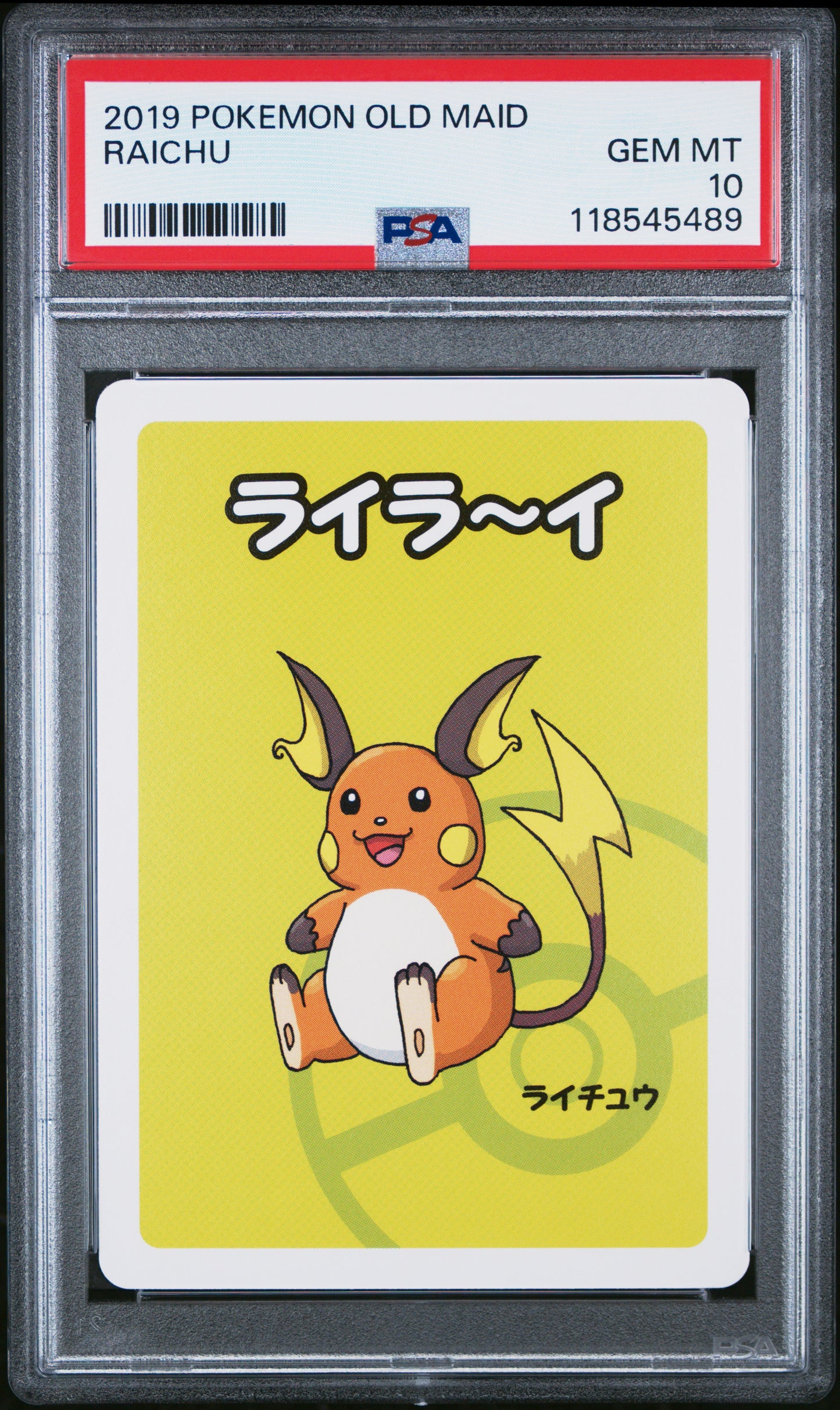 2019 Pokemon Old Maid Raichu # PSA 10