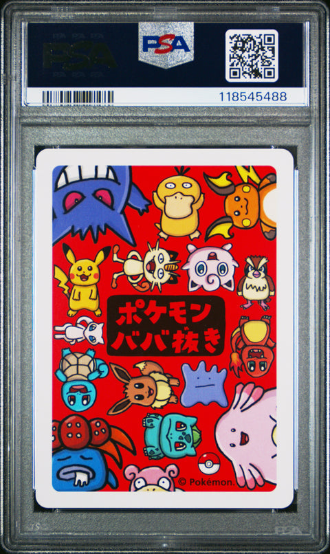 2019 Pokemon Old Maid Raichu # PSA 10