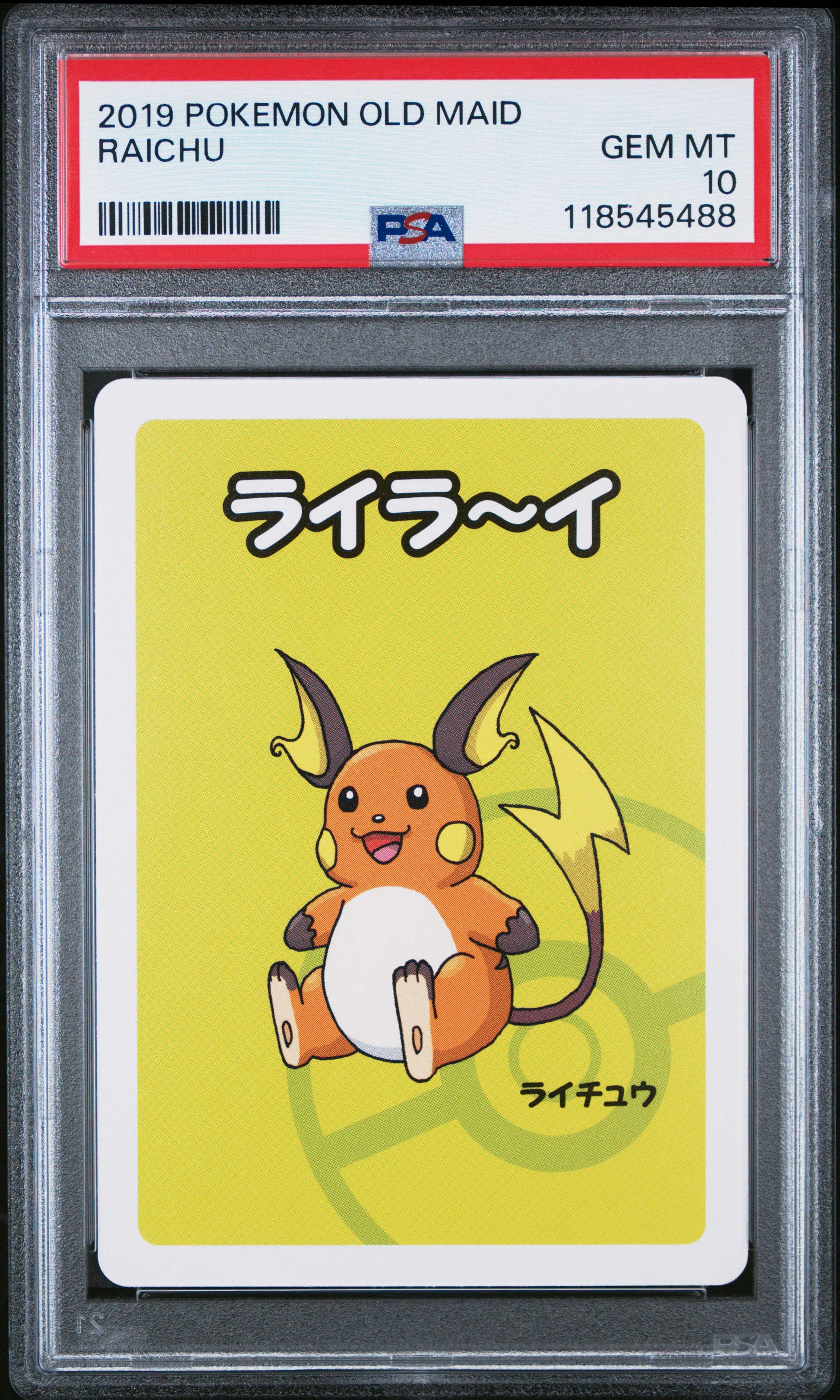 2019 Pokemon Old Maid Raichu # PSA 10