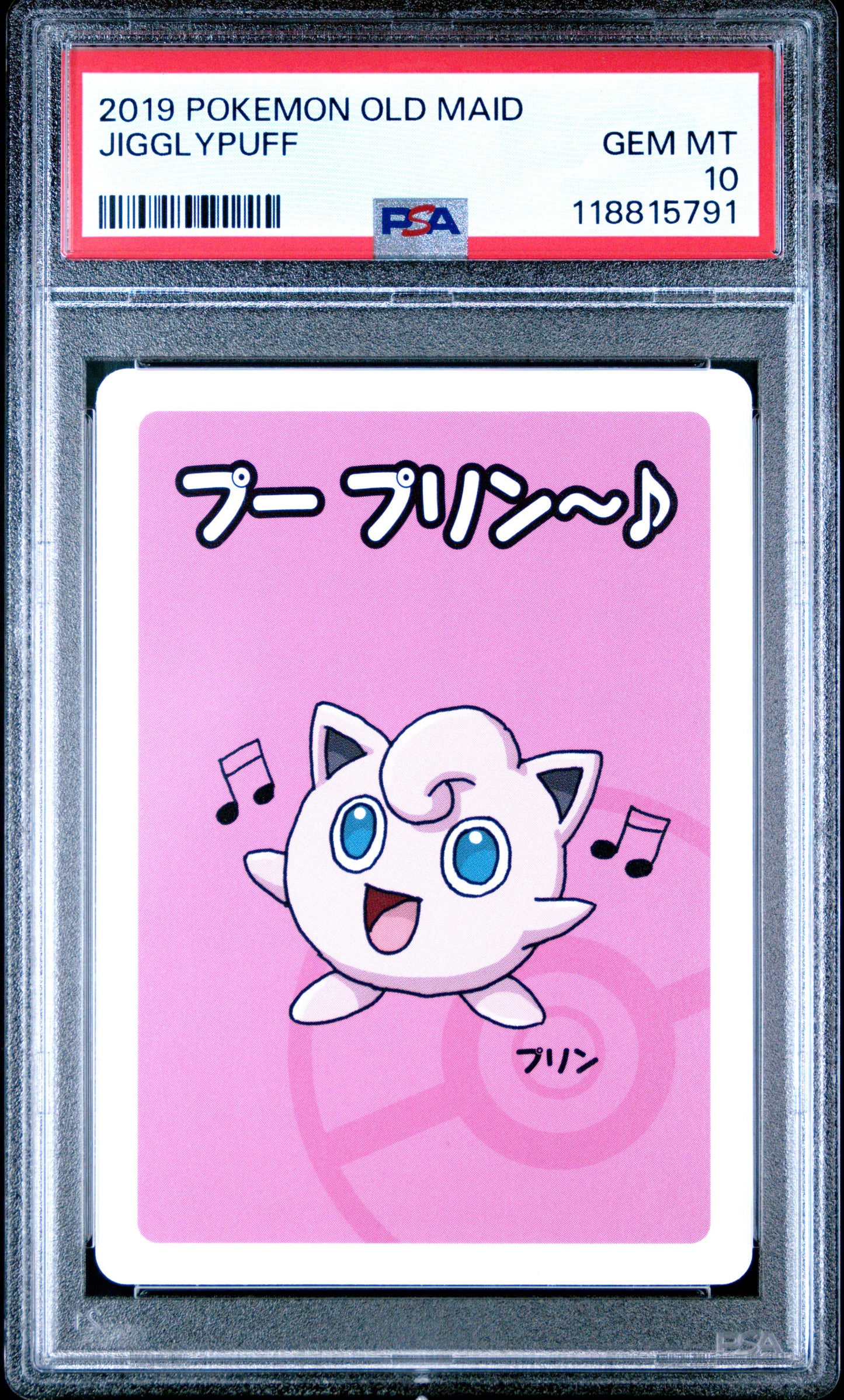 2019 Pokemon Old Maid Jigglypuff # PSA 10