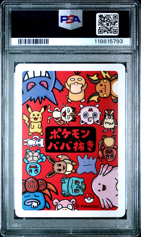 2019 Pokemon Old Maid Jigglypuff # PSA 10