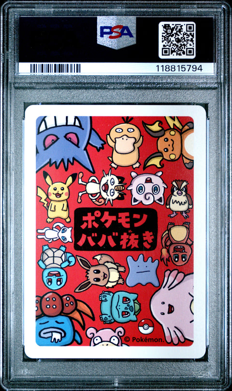2019 Pokemon Old Maid Jigglypuff # PSA 10