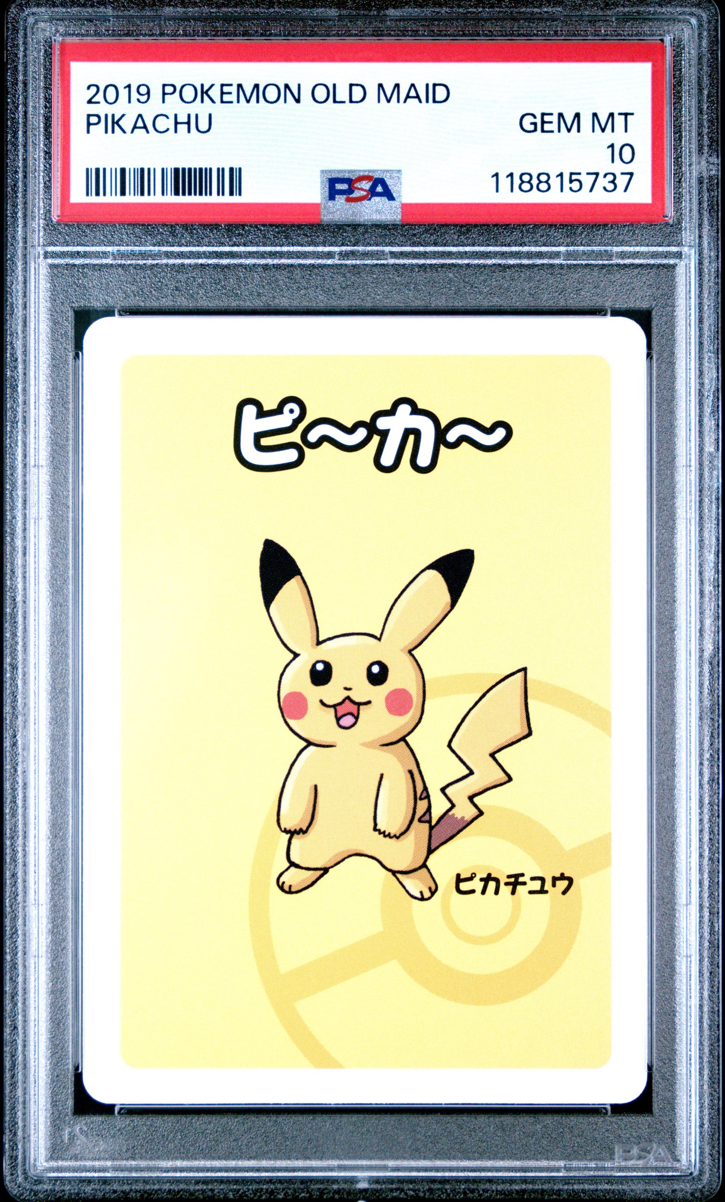 2019 Pokemon Old Maid Pikachu # PSA 10