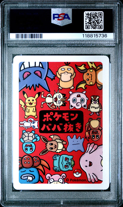2019 Pokemon Old Maid Pikachu # PSA 10