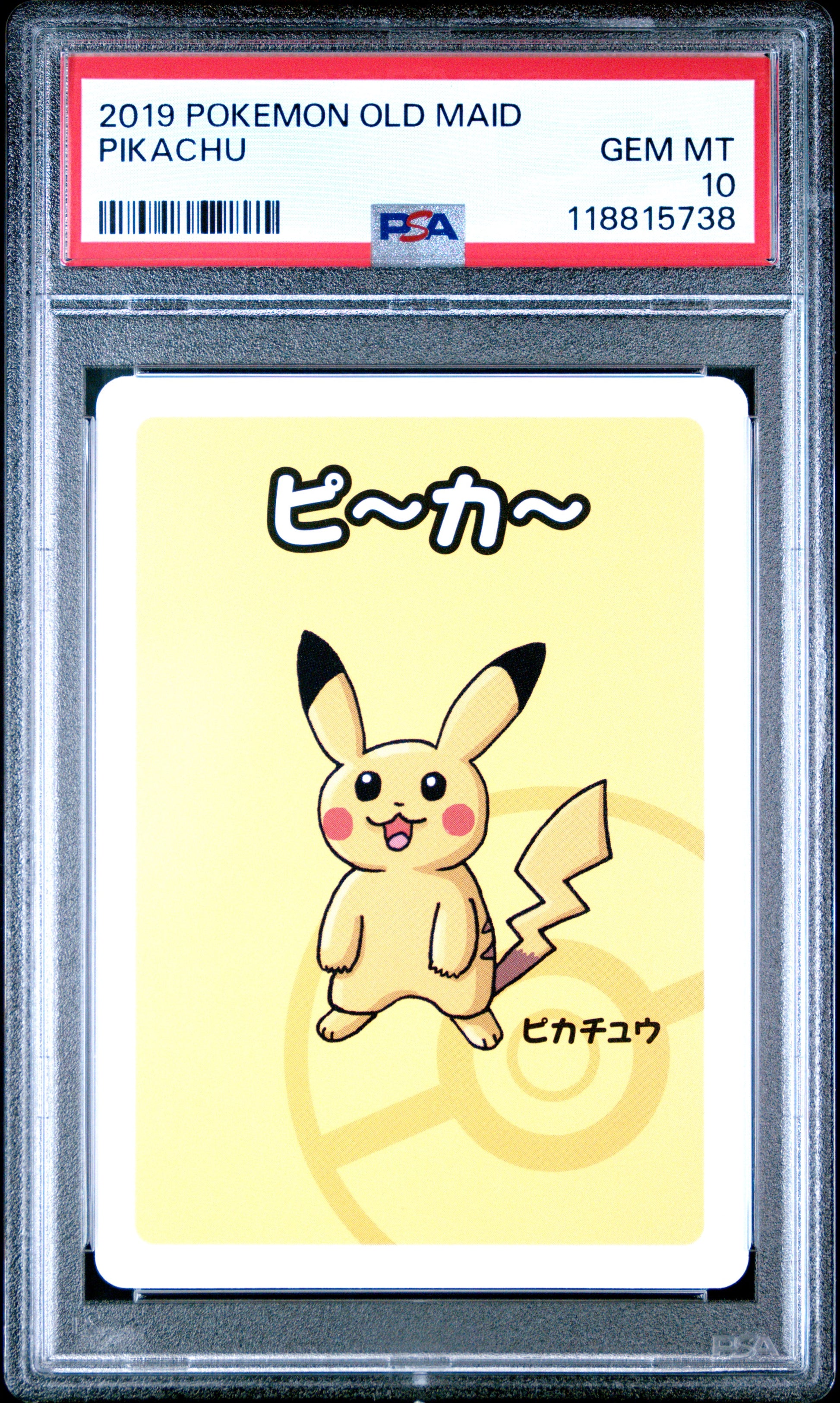 2019 Pokemon Old Maid Pikachu # PSA 10