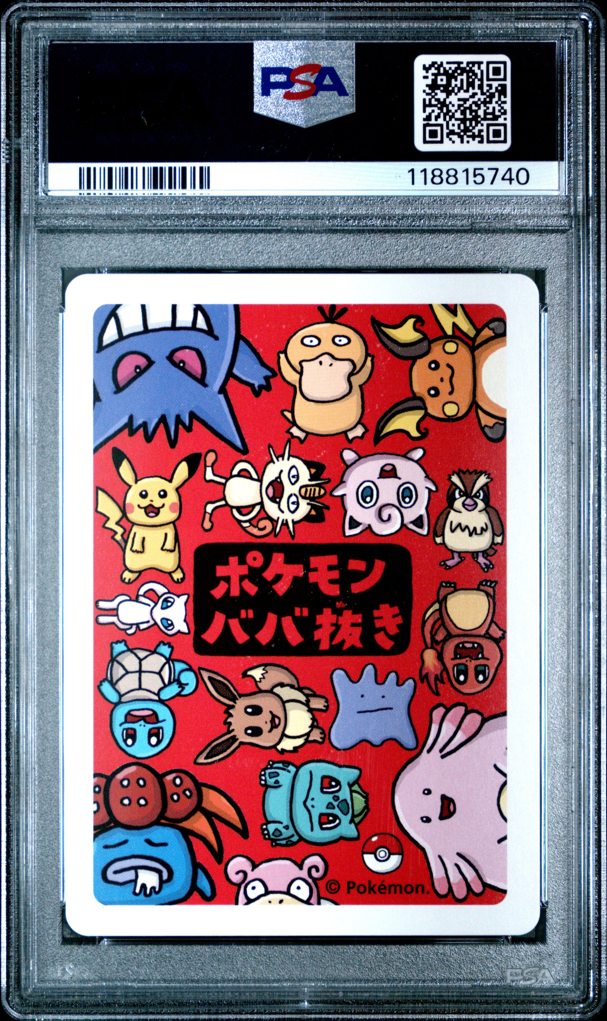 2019 Pokemon Old Maid Pikachu # PSA 10