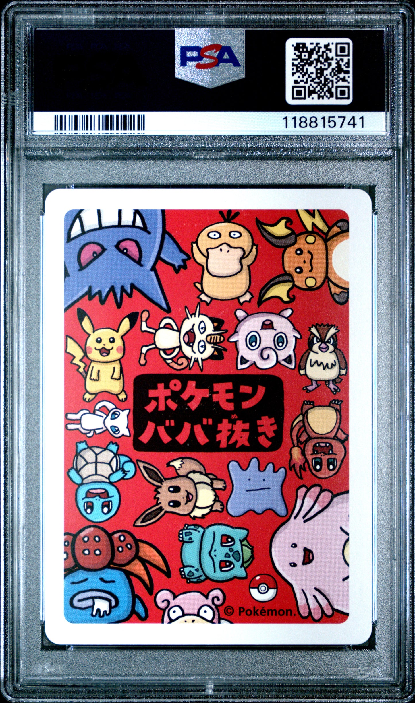 2019 Pokemon Old Maid Pikachu # PSA 10