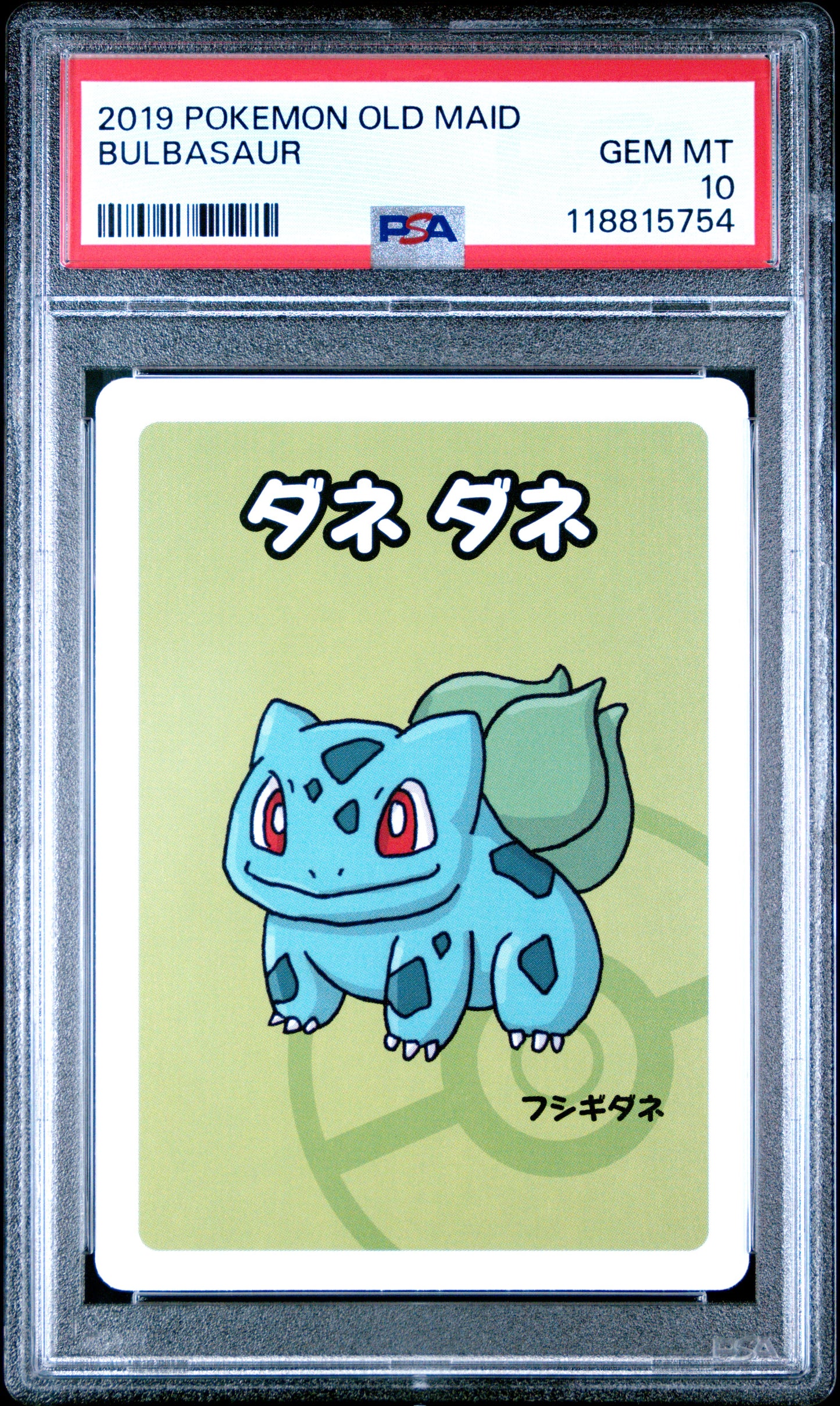 2019 Pokemon Old Maid Bulbasaur # PSA 10